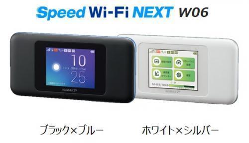 「W06」.jpg