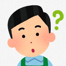 なやみさん(男性).png