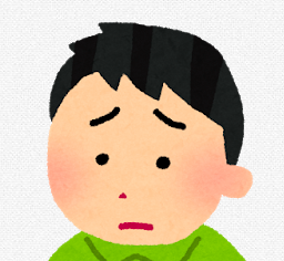 スクリーンショット 2019-08-27 19.31.21.png