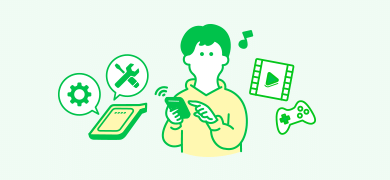 利用開始.png