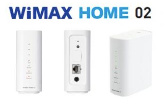 SoftBank ホワイト タワー型ルーター SoftBank ホワイト タワー型ルーター ZTE、日本の家庭用ルーター市場に