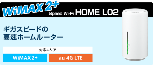 L02.png